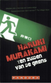 Ten zuiden van de grens - Haruki Murakami, Elbrich Fennema