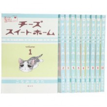 Kleine Katze Chi: Chi's Sweet Home 1-11 Set [Japanese] - Kanata Konami