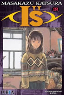 I''s, #18 - Masakazu Katsura