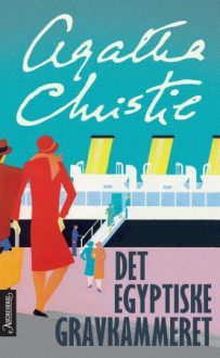 Det egyptiske gravkammeret - Berit Marianne Gabrielsen, Agatha Christie