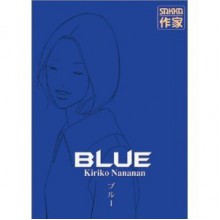 Blue - Kiriko Nananan