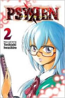 Psyren, Volume 2 - Toshiaki Iwashiro