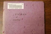 Kochan - Jack Gilbert, Michiko Nogami