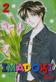 Imadoki #2 - Yuu Watase