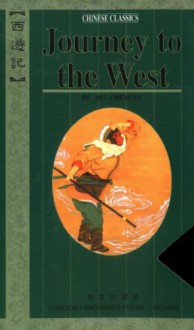 Journey To The West - Wu Cheng'en, W.J.F. Jenner