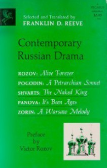 Contemporary Russian Drama - F.D. Reeve, Victor Rozov