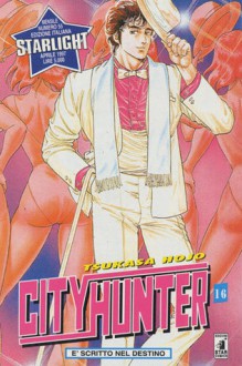 City Hunter, Vol. 16 - Tsukasa Hojo