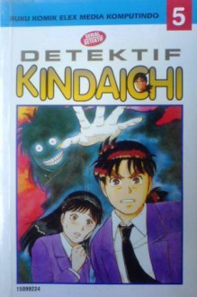 Detektif Kindaichi Vol. 5 - Kanari Yozaburo, Sato Fumiya