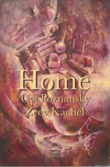 Home - Uvi Poznansky, Zeev Kachel