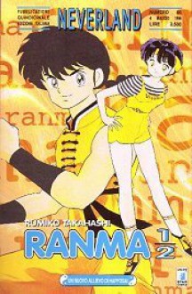 Ranma ½, Vol. 42 - Rumiko Takahashi