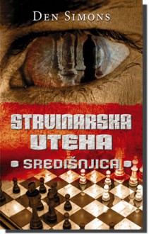 Strvinarska uteha, Središnjica - Dan Simmons