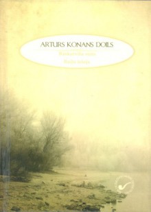 Bāskervilu suns / Baiļu ieleja - Anna Bauga, Arturs Konans Doils, Guntars Jēgeris, Arthur Conan Doyle