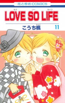 Love so Life, Vol. 11 - Kaede Kouchi