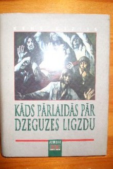 Kāds pārlaidās pār dzeguzes ligzdu - Ken Kesey, Amanda Aizpuriete