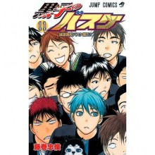 Kuroko No Basuke 11 - Tadatoshi Fujimaki