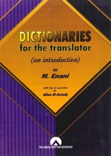 Dictionaries for the translator - محمد عناني