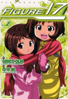 Figure 17 Volume 2 - Hideyuki Kikuchi