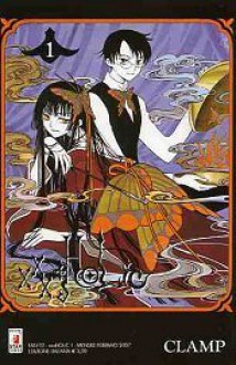 xxxHolic, Vol. 1 - CLAMP