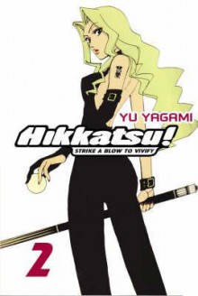 Hikkatsu! Vol. 3 - Yu Yagami