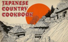 Japanese Country Cookbook - Mike Nelson