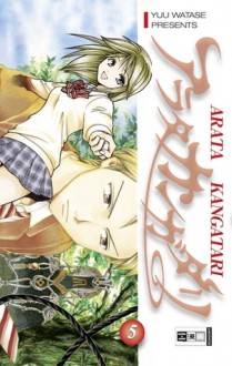 Arata Kangatari 05 - Yuu Watase