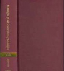 Messages of the Governors of Michigan: 1991-2002 - Gleaves Whitney, Gleaves Whitney, Joshua Nunez, Fr. Christopher P. Kelley