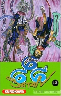 Satan 666, Tome 12 (O-Parts Hunter, #12) - Seishi Kishimoto