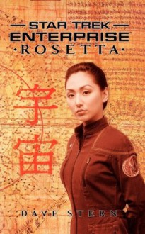 Rosetta (Star Trek: Enterprise) - Dave Stern