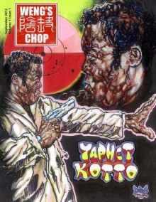 Weng's Chop #1 - Brian Harris, Tim Paxton, David Barnes