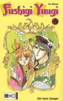 Fushigi Yuugi 17 - Yuu Watase