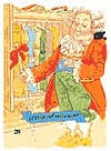 El Traje Del Emperador - Margarita Ruiz, Hans Christian Andersen