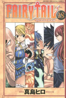 Fairy Tail 18 - Hiro Mashima