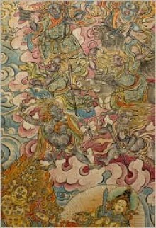 Tibetan Elemental Divination Paintings: Illuminated Manuscript from the White Beryl of Sangs-Rgyas Rgya-Mtsho - Gyurme Dorje