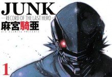 Junk Volume 1 (Junk) - Kia Asamiya