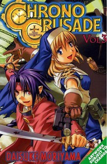 Chrono Crusade, Vol. 3 - Daisuke Moriyama