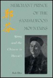 The Voyage of Contemporary Japanese Theatre - Akihiko Senda, J. Thomas Rimer, Senda Akihiko