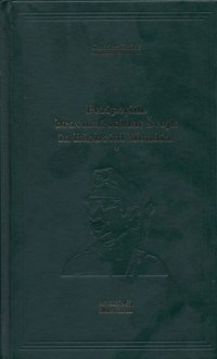 Peripetiile bravului soldat Svejk in Razboiul Mondial (Svejk, #1) - Jaroslav Hašek, Jean Grosu