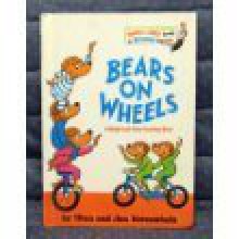 Bears on Wheels (A Bright and Early Book) - Stan Berenstain, Jan Berenstain