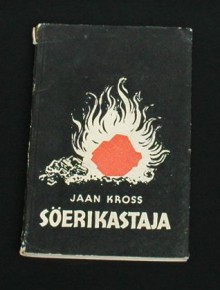 Söerikastaja - Jaan Kross, Ott Kangilaski