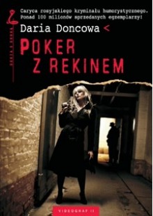 Poker z rekinem - Daria Doncowa