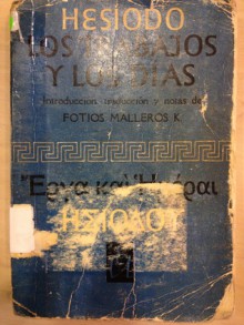 Los trabajos y los días = erga ke imere - Hesiod