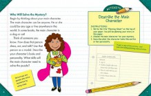 How to Write a Mystery (Language Arts Explorer Junior) - Cecilia Minden, Kate Roth