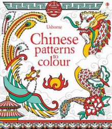 Chinese Patterns to Colour - Struan Reid