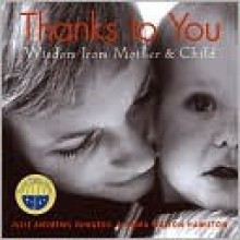 Thanks to You - Julie Andrews Edwards, Emma Hamilton