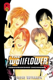 The Wallflower 25 - Tomoko Hayakawa