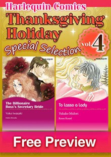 [FREE] Thanksgiving Holiday Special Selection vol.4 - Helen Brooks, Renee Roszel, Yoko Iwasaki, Yukako Midori