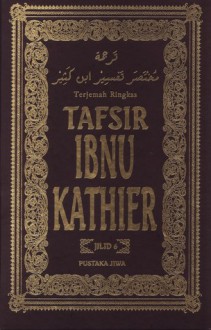 Terjemahan Ringkas Tafsir Ibnu Kathier (Jilid 6) - Ibn Kathir, H. Salim Bahreisy