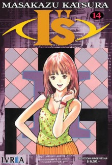 I''s, #14 - Masakazu Katsura