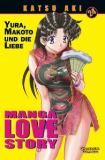 Manga Love Story 24 - Katsu Aki