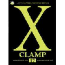 X CLAMP 17 - CLAMP